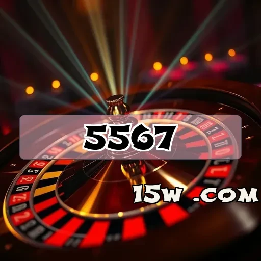 5567.com e Suas Avaliações: Um Guia Para Engajar e Explorar Jogos