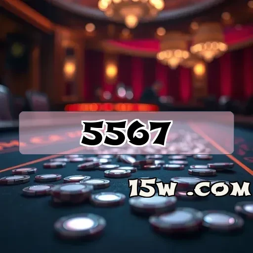 5567.com: O Suporte Que Transforma a Experiência do Jogador